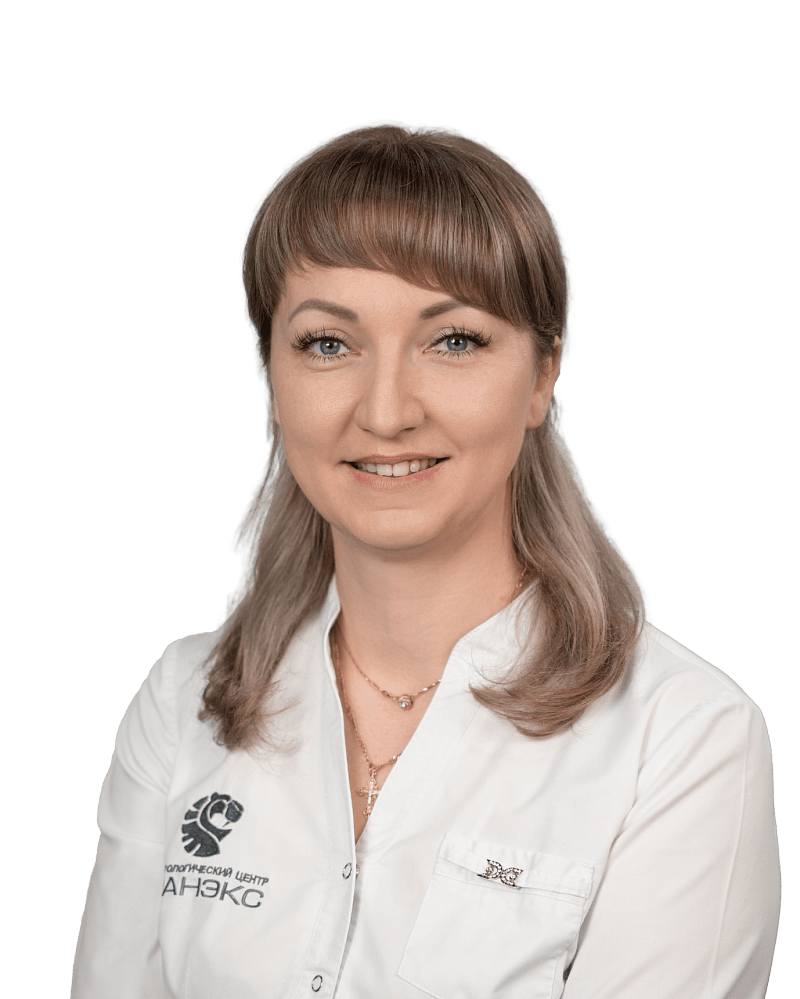 Некрасова Анна Николаевна